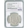 Image 1 : Mexico. 1765MoMF, 8 Reales.