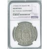 Image 1 : Mexico. 1770MoFM, 8 Reales.