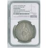 Image 1 : Philippines. C/S 1832 LM, 1837, 8 Reales, .