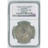 Image 1 : Philippines. C/S Bolivia 8 Soles, 1834, 8 Reales, .