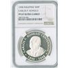 Image 1 : Philippines. Carlos P. Romulo, 1998, 500 Piso, KM-274.