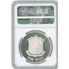 Image 3 : Philippines. Carlos P. Romulo, 1998, 500 Piso, KM-274.