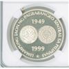 Image 2 : Philippines. Cent'l Bank Anniv, 1999, 500 Piso, KM-275.