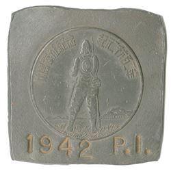 Lot 534. Philippines. Japanese Occupation. Homma Medal Obverse Die Trial in Lead, 1942, Very Fine.