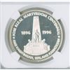 Image 2 : Philippines. Jose Rizal Martyrdom, 1996, 500 Piso, KM-A276.