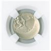 Image 2 : Philippines. MINT ERROR, 1944-45, 5 Centavos, .