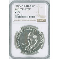 Philippines. Pope John Paul II Visit, 1981FM, 50 Piso, KM-233.