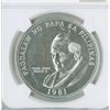 Image 2 : Philippines. Pope John Paul II Visit, 1981FM, 50 Piso, KM-233.