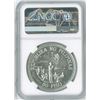 Image 3 : Philippines. Pope John Paul II Visit, 1981FM, 50 Piso, KM-233.