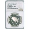 Image 1 : Philippines. Tamaraw, 1987, 200 Piso, KM-248.