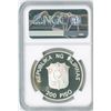 Image 3 : Philippines. Tamaraw, 1987, 200 Piso, KM-248.
