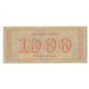 Image 2 : Citizens' Bank of Louisiana. 18xx (ca.1840's) $1000 Unissued Obsolete Banknote.