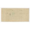 Image 2 : Patterson Iron Works, 1862 Issued Obsolete Scrip Note.