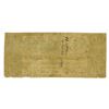 Image 2 : High Street Bank, 1847 Issued Obsolete Banknote, Listed as SENC in Haxby.