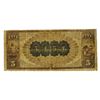 Image 2 : Freedom National Bank, $5, 1882 2nd Charter, 5454, Fr#477.