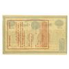 Image 2 : Confederate States of America, 1861, $1000 Act of February 28, 1861, 8%  Bond.