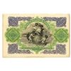 Image 1 : Waterlow & Son, Limited, ca.1890-1900 Advertising note.