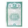 Image 1 : Cuban Mortgage Bank, 1944 Specimen Bond