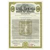 Image 1 : State of Israel, 1967 Specimen Bond