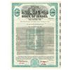 Image 1 : State of Israel, 1967 Specimen Coupon Bond