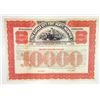 Image 1 : Kansas City, Fort Scott and Memphis Railway Co., ca.1900-1910 Specimen Bond