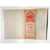 Image 2 : Saint Paul, Minneapolis and Manitoba Railway Co., 1890 Specimen Bond