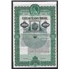 Image 1 : City of Baton Rouge. 1899. Specimen Bond.