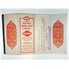 Image 2 : Mapos Central Sugar Co., 1912 Issued $500 Gold Coupon Bond.