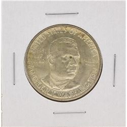 1951 Booker T Washington Centennial Commemorative Half Dollar Coin