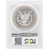 Image 2 : 1881-S $1 Morgan Silver Dollar Coin PCGS MS63