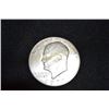Image 1 : 1971 Eisenhower Dollar