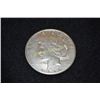 Image 1 : 1922 S Peace Dollar, BU