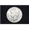 Image 2 : 1926 S Silver Peace Dollar, BU