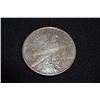 Image 2 : 1922 Silver Peace Dollar, BU