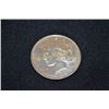 Image 1 : 1923 Silver Peace Dollar, BU