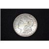 Image 1 : 192 Silver Morgan Dollar