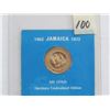 Image 3 : 1962 Jamaica $20.00 Gold Coin