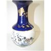 Image 4 : Detailed Chinese Vase -8" tall