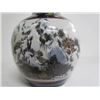 Image 5 : Detailed Chinese Vase -8" tall