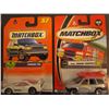 Image 3 : 5 Matchbox Toys-JaguarXJ220,Jeep Grand cherokee,Porsche 911Ferrari F40,97