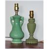 Image 1 : Green Glass and Green Pottery Lamps, Electric