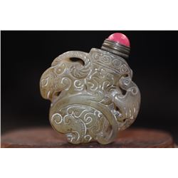 Antique Hand Carved Jade Snuff Bottle