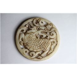Antique Chinese Dragon Jade Pendant