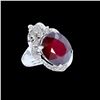 Image 1 : 21.25ct Ruby 14K White Gold Ring