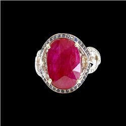 GIA 8.45ct Ruby 14K White Gold Ring