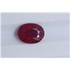 Image 1 : 2.3ct Ruby Oval cut