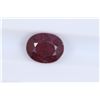 Image 1 : 2.99ct Ruby Oval cut