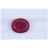 Image 1 : 3.1ct Ruby Oval cut