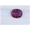 Image 1 : 2.25ct Ruby Oval cut