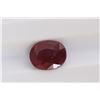 Image 1 : 1.79ct Ruby Oval cut